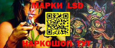 героин Боровичи