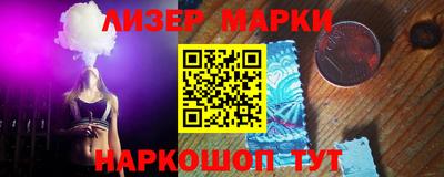 ешки Брянск