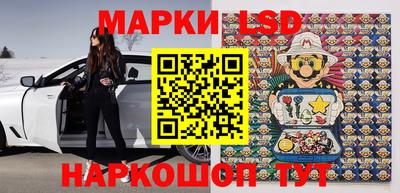 героин Боровичи