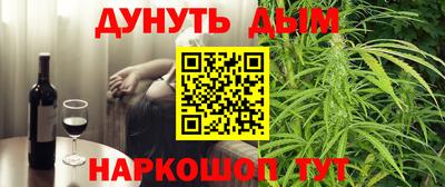 ешки Брянск