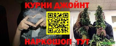 героин Боровичи