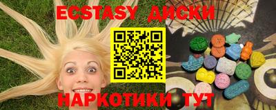 героин Боровичи