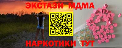 героин Боровичи