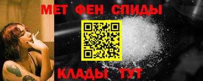 героин Боровичи