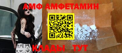 ешки Брянск