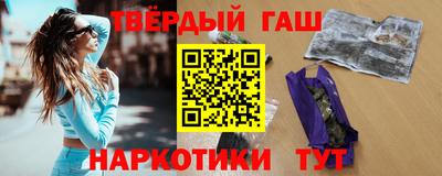ешки Брянск
