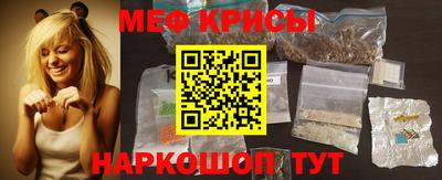 героин Боровичи