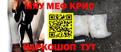 героин Боровичи