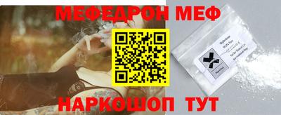 героин Боровичи