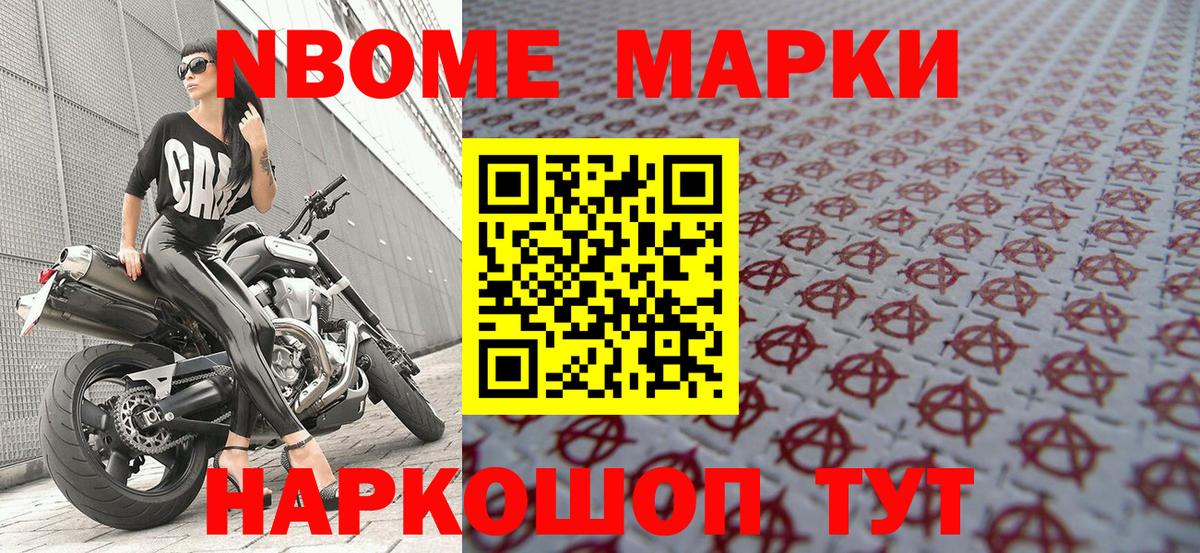 Каннабис  Большой Камень  Меф МЯУ МЯУ кристаллы  Вход с VPN  ЭКСТАЗИ 